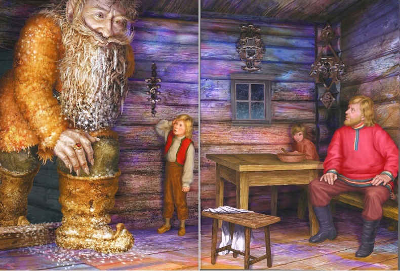 Иллюстрация к книге — Зимняя сказка [i_050.jpg]