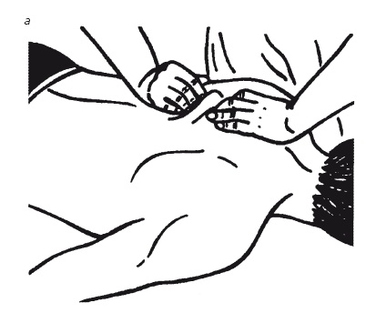 Иллюстрация к книге — Лечебные точки организма: нормализуем давление и облегчаем невралгию [i_057.jpg]