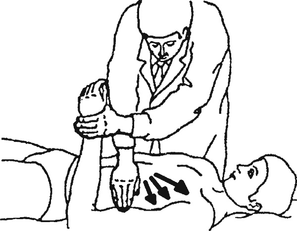 Иллюстрация к книге — Целительные точки организма. Косметический и омолаживающий массаж [i_020.jpg]