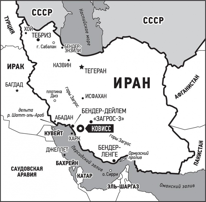 Иллюстрация к книге — Ураган. Книга 1. Потерянный рай [i_007.jpg]