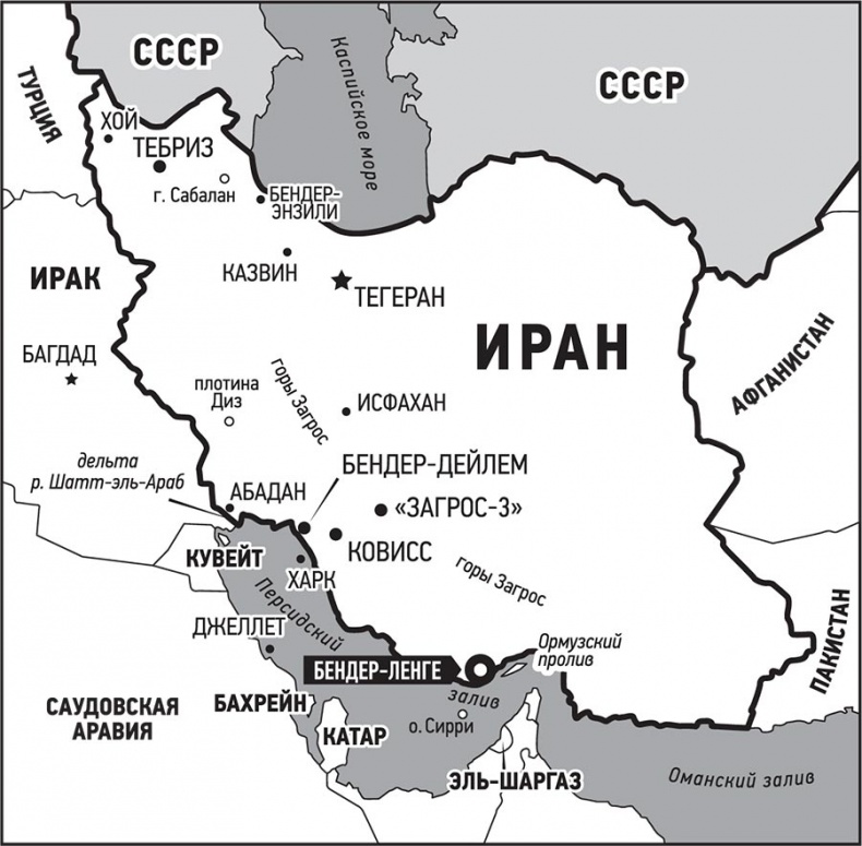 Иллюстрация к книге — Ураган. Книга 1. Потерянный рай [i_008.jpg]