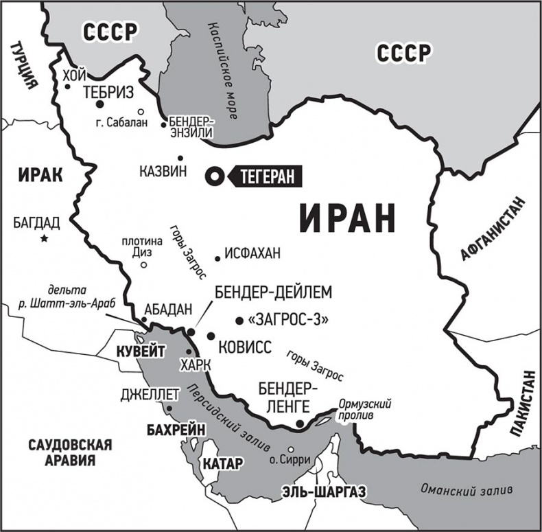 Иллюстрация к книге — Ураган. Книга 1. Потерянный рай [i_014.jpg]