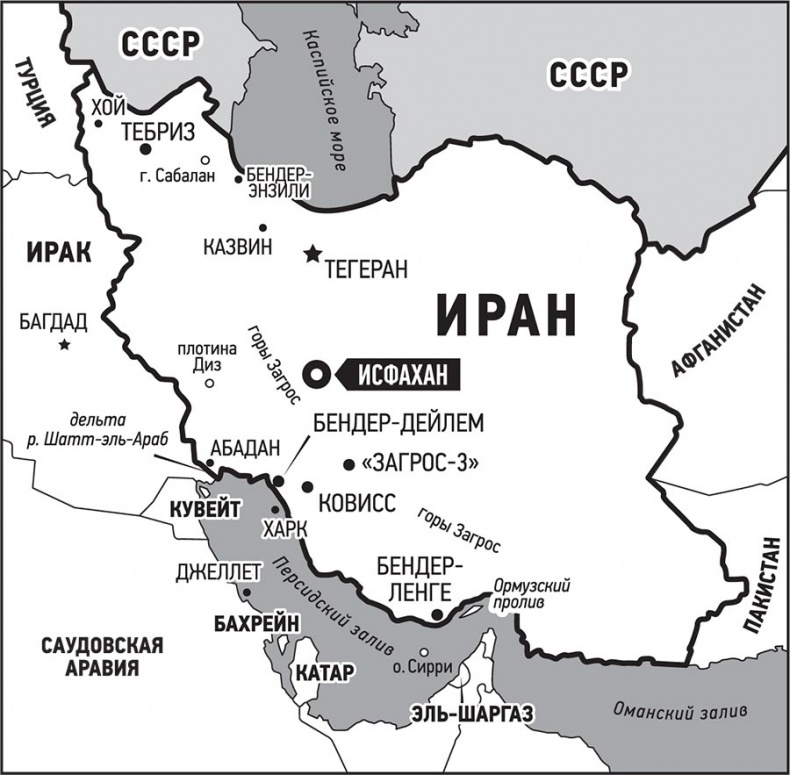 Иллюстрация к книге — Ураган. Книга 1. Потерянный рай [i_025.jpg]