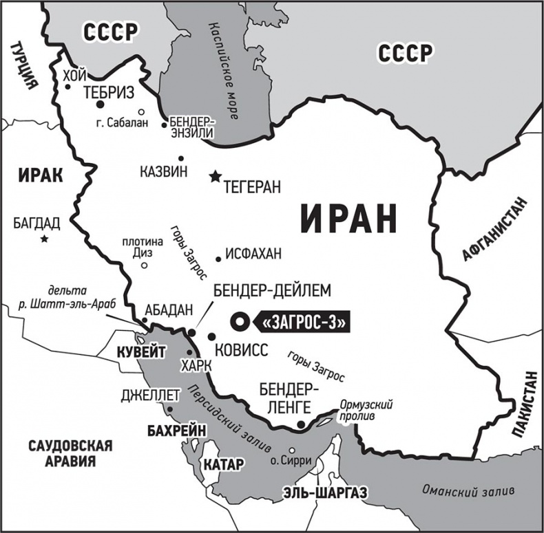 Иллюстрация к книге — Ураган. Книга 1. Потерянный рай [i_040.jpg]