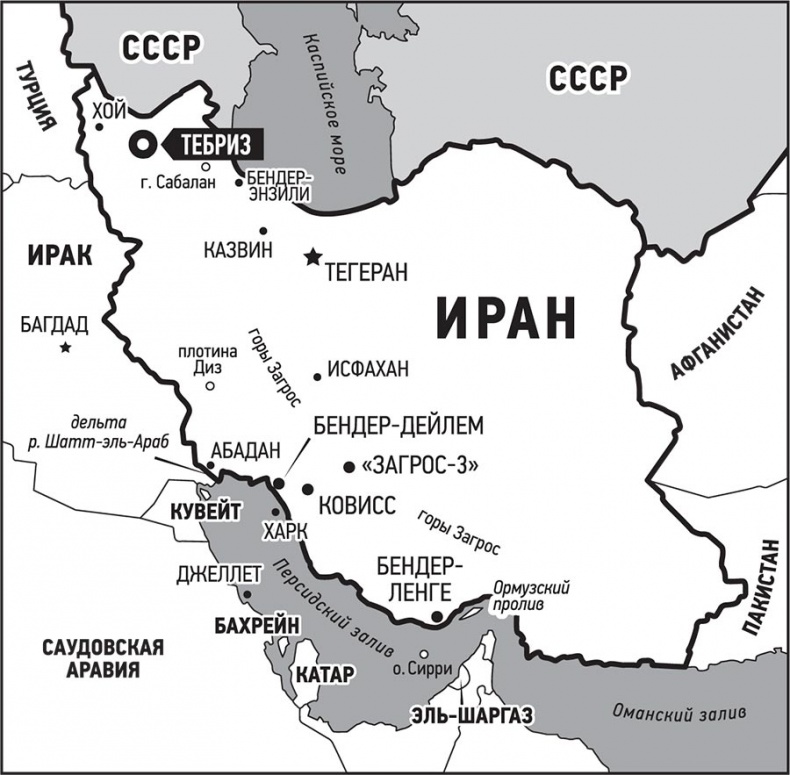 Иллюстрация к книге — Ураган. Книга 1. Потерянный рай [i_042.jpg]