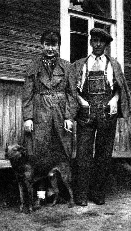 Иллюстрация к книге — Дело Бронникова [i_021.jpg]