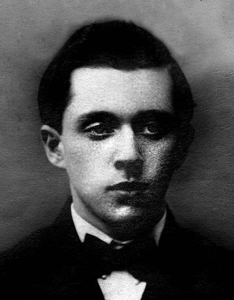 Иллюстрация к книге — Дело Бронникова [i_024.jpg]