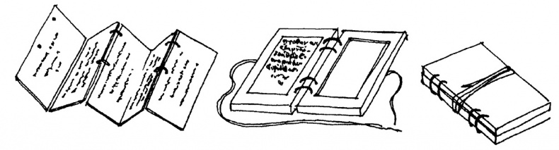 Иллюстрация к книге — Книга на книжной полке [i_013.jpg]