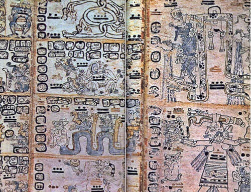 Иллюстрация к книге — День, когда явились боги [i_056.jpg]