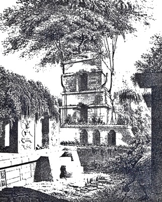 Иллюстрация к книге — День, когда явились боги [i_102.jpg]