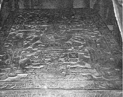 Иллюстрация к книге — День, когда явились боги [i_112.jpg]