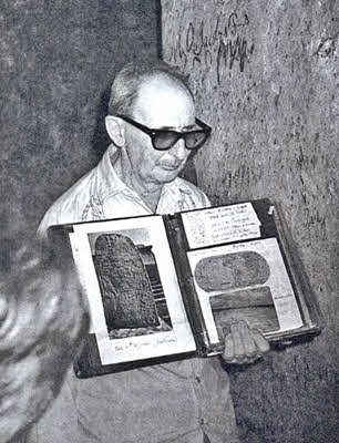 Иллюстрация к книге — День, когда явились боги [i_115.jpg]