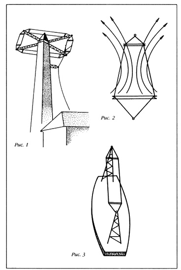 Иллюстрация к книге — Пришельцы из вселенной [i_007.jpg]