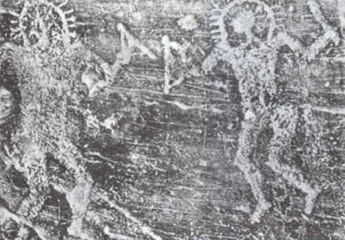 Иллюстрация к книге — Пришельцы из вселенной [i_018.jpg]