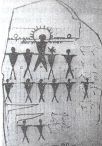 Иллюстрация к книге — Пришельцы из вселенной [i_020.jpg]