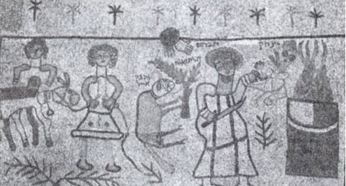 Иллюстрация к книге — Пришельцы из вселенной [i_025.jpg]