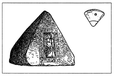Иллюстрация к книге — Пришельцы из вселенной [i_030.jpg]