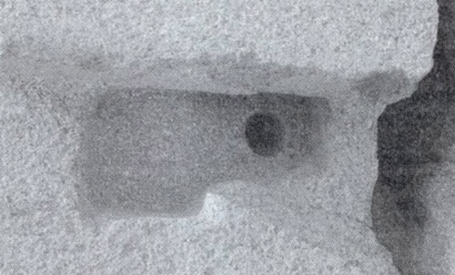 Иллюстрация к книге — Пришельцы из вселенной [i_039.jpg]