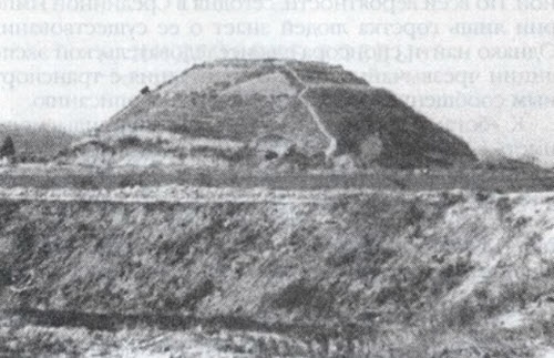 Иллюстрация к книге — Пришельцы из вселенной [i_061.jpg]