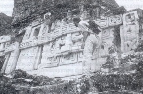 Иллюстрация к книге — Пришельцы из вселенной [i_069.jpg]