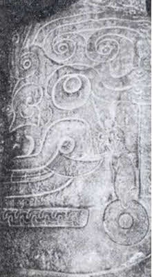 Иллюстрация к книге — Пришельцы из вселенной [i_089.jpg]