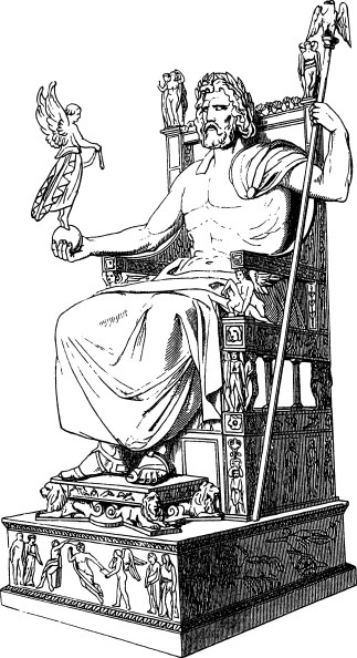 Иллюстрация к книге — История культуры народов мира. Древняя Греция. Истоки европейской цивилизации [i_010.jpg]