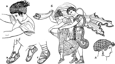 Иллюстрация к книге — История культуры народов мира. Древняя Греция. Истоки европейской цивилизации [i_044.jpg]