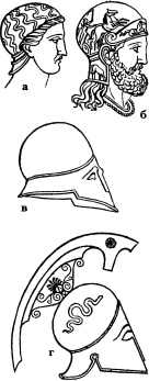 Иллюстрация к книге — История культуры народов мира. Древняя Греция. Истоки европейской цивилизации [i_051.jpg]