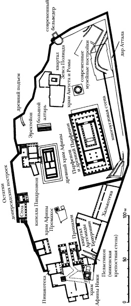 Иллюстрация к книге — История культуры народов мира. Древняя Греция. Истоки европейской цивилизации [i_107.jpg]
