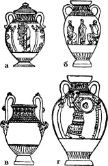 Иллюстрация к книге — История культуры народов мира. Древняя Греция. Истоки европейской цивилизации [i_122.jpg]