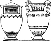 Иллюстрация к книге — История культуры народов мира. Древняя Греция. Истоки европейской цивилизации [i_123.jpg]