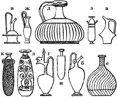 Иллюстрация к книге — История культуры народов мира. Древняя Греция. Истоки европейской цивилизации [i_135.jpg]