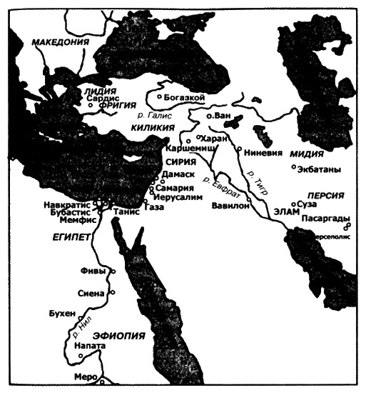 Иллюстрация к книге — Падшие ангелы. Запретное наследие древней расы [i_008.jpg]