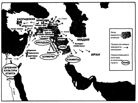 Иллюстрация к книге — Падшие ангелы. Запретное наследие древней расы [i_024.jpg]