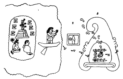 Иллюстрация к книге — Врата Атлантиды [i_018.jpg]
