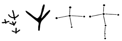Иллюстрация к книге — Мистерия созвездия Лебедя [i_015.jpg]