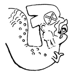 Иллюстрация к книге — Мистерия созвездия Лебедя [i_021.jpg]