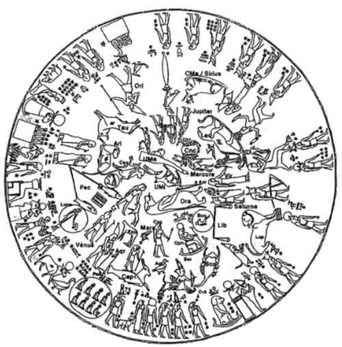 Иллюстрация к книге — Мистерия созвездия Лебедя [i_038.jpg]