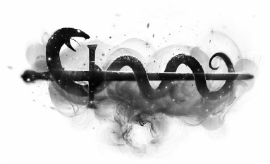 Иллюстрация к книге — Двенадцать ночей [i_002.jpg]