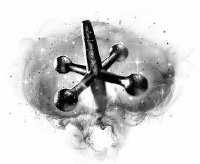 Иллюстрация к книге — Двенадцать ночей [i_015.jpg]