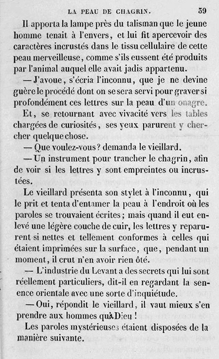 Иллюстрация к книге — Компас [i_002.jpg]