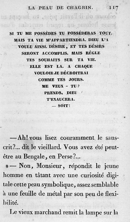 Иллюстрация к книге — Компас [i_007.jpg]