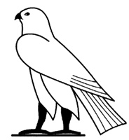 Иллюстрация к книге — Пророчества Тутанхамона [i_045.jpg]