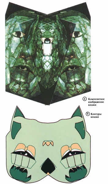 Иллюстрация к книге — Пророчества Тутанхамона [i_106.jpg]