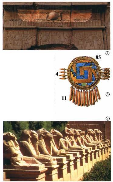 Иллюстрация к книге — Пророчества Тутанхамона [i_115.jpg]