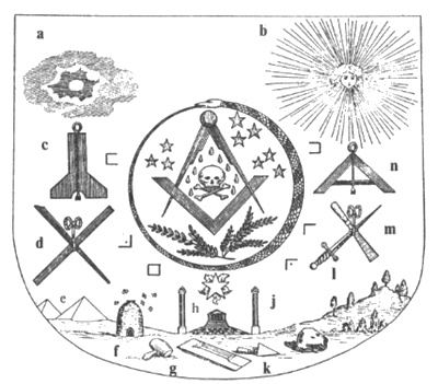 Иллюстрация к книге — Пророчества Тутанхамона [i_143.jpg]