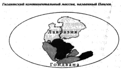 Иллюстрация к книге — Сверхбоги. Они спасли человечество... [i_004.jpg]