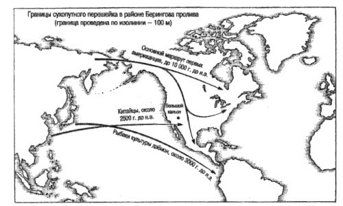 Иллюстрация к книге — Сверхбоги. Они спасли человечество... [i_010.jpg]