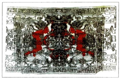 Иллюстрация к книге — Сверхбоги. Они спасли человечество... [i_040.jpg]