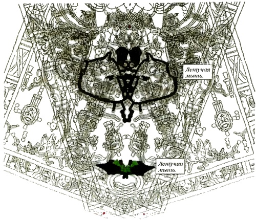 Иллюстрация к книге — Сверхбоги. Они спасли человечество... [i_042.jpg]